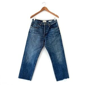 Nili Lotan Archer Raw Hem Jeans